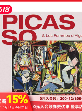 【预售】毕加索和《阿尔及尔女人》 Picasso & Les Femmes D‘Alger 原版英文艺术画册画集