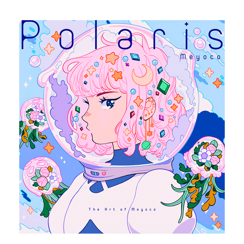 北极星Meyoco首本画集