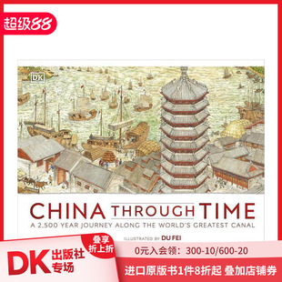 Time 英文儿童绘本 穿越时空 Panorama China DK全景百科 中国 原版 Through 现货