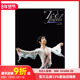 日文体育运动 Jewels 现货 Vol.10 Ice アイスジュエルズ 原版 vol.10 フィギュアスケ—ト