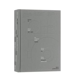 【现货】Dieter Rams（迪特．拉姆斯）：作品全集 台版原版中文繁体其他产品设计 克劳斯?克伦普 城邦-脸谱出版 善本图书
