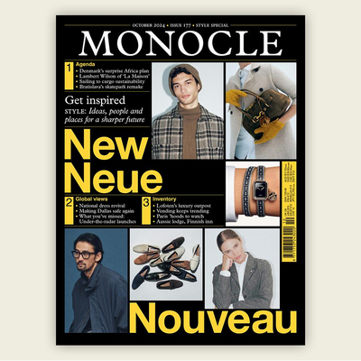 【订阅】Monocle单片眼镜 全年英文创意设计期刊杂志 年订10期 E022 善本图书