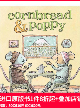 【预售】面包鼠与波波鼠 【Cornbread & Poppy】Cornbread & Poppy