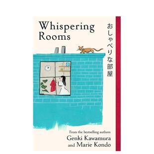 【预售】(预计26年1月出版)低语之屋 近藤麻理惠 Whispering Rooms 原版英文文学小说 善本图书