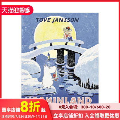 【现货】英文原版 姆明乐园仲冬 Moominland Midwinter (Moomins Collectors' Editions)儿童启蒙英文阅读故事 进口原版书籍