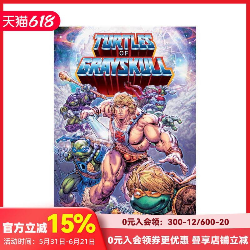 【现货】宇宙人希曼/忍者神龟：灰骷髅超凡战队 Masters of the Universe/Teenage  原版英文漫画书