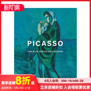ピカソ 进口艺术画册画集 日文原版 BLUE 现货 毕加索蓝色时期及其后 PERIOD 時代を超えて 青 BEYOND PICASSO AND THE