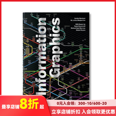 【现货】Information Graphics 信息图表 平面设计 视觉传达 英文原版 TASCHEN出版