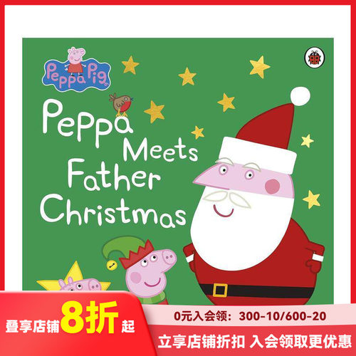 【小猪佩奇】佩奇见到圣诞老人