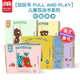善本图书 and 拉玩书 拉玩书：去感受 Pull Feelings 儿童互动书 Play 英文原版