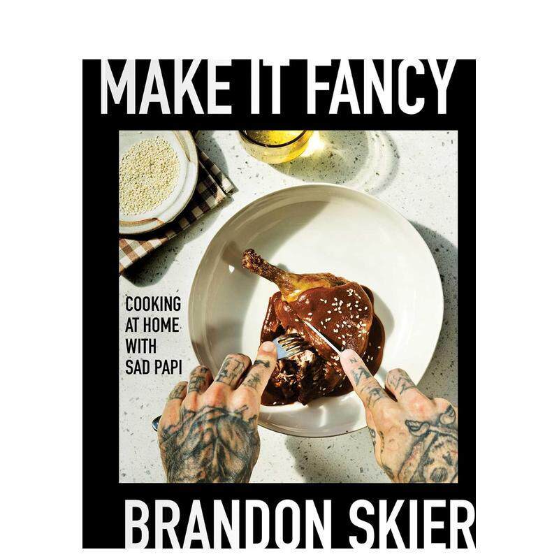 制作精美菜肴：与Sad Pap