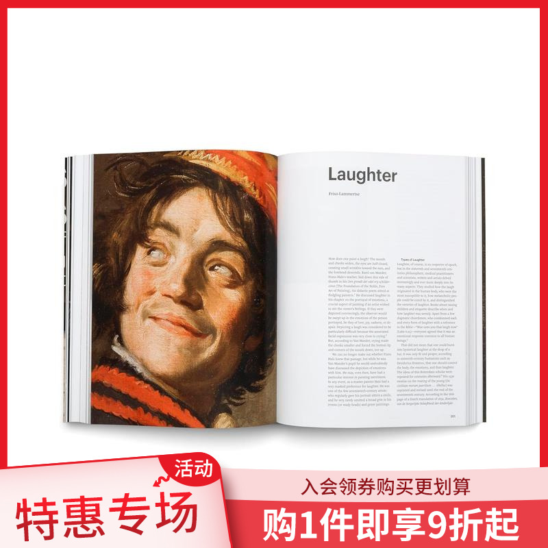 转瞬即逝的大师弗兰斯-哈尔斯