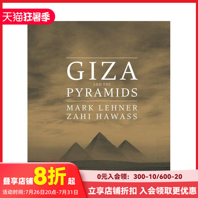 【现货】吉萨和金字塔：坟墓宝藏 Giza and the Pyramids 原版英文人文历史 善本图书