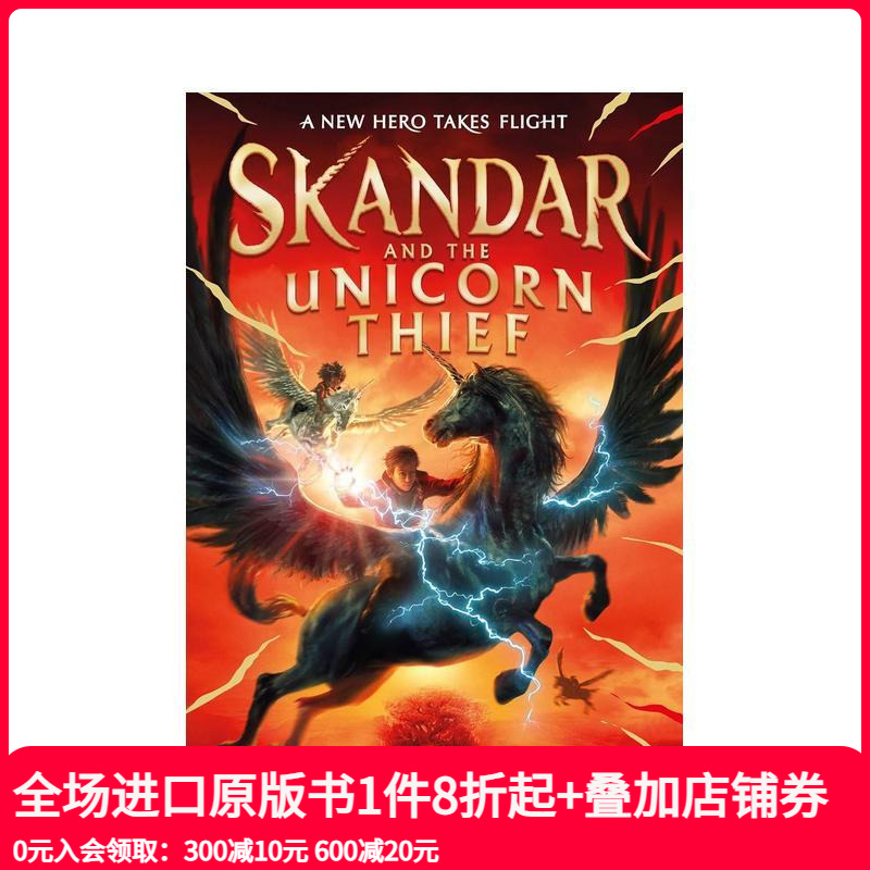 【神奇制作】忍者神龟套装 【I