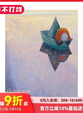 【现货】红色的树 The Red Tree  儿童睡前故事英语启蒙 Shaun Tan陈志勇 英文原版进口童书亲子绘本 善本图书