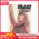 完整版 DUNK SLAM 灌篮高手 原版 完全版 现货 日文二次元 漫画