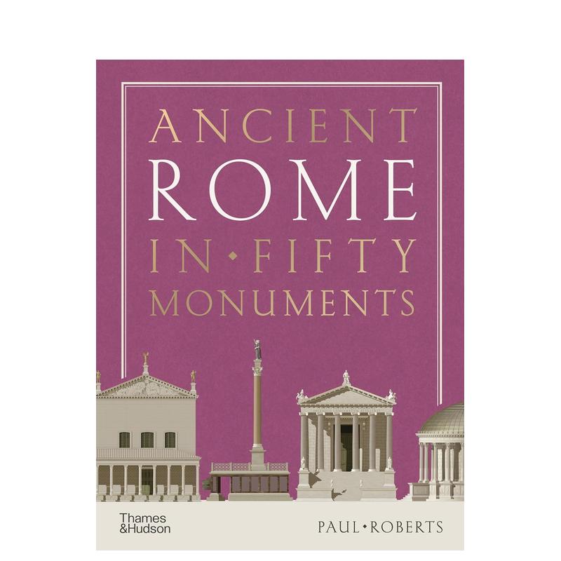 古罗马的五十座古迹 Ancie