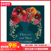 英文园林景观 含义 预售 Their 花和它们 and 原版 Flowers Meanings