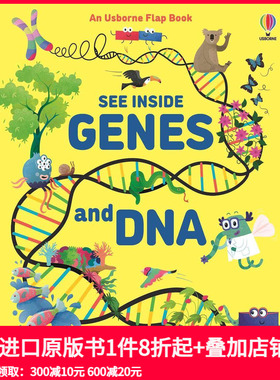 【预售】【翻翻书】基因及DNA Genes & DNA 进口原版英文儿童趣味 善本图书