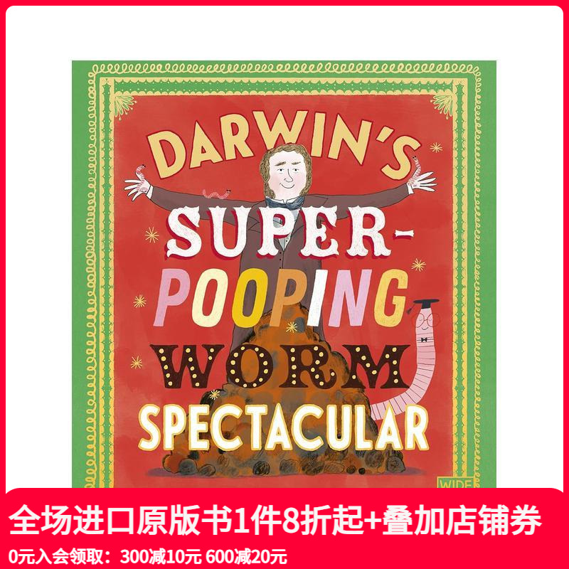 达尔文的蠕虫奇观 Darwin