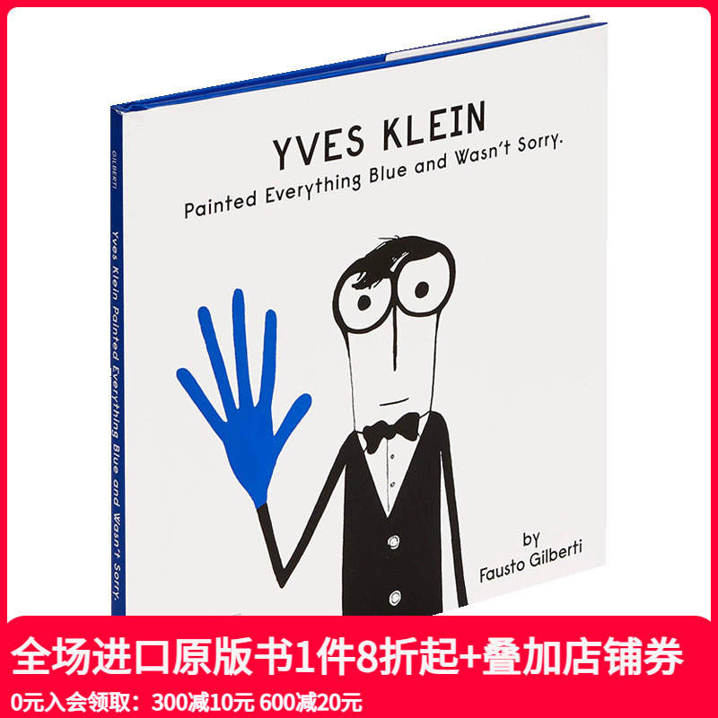【现货】Yves Klein Painted Everything Blue 伊夫·克莱因 艺术绘本
