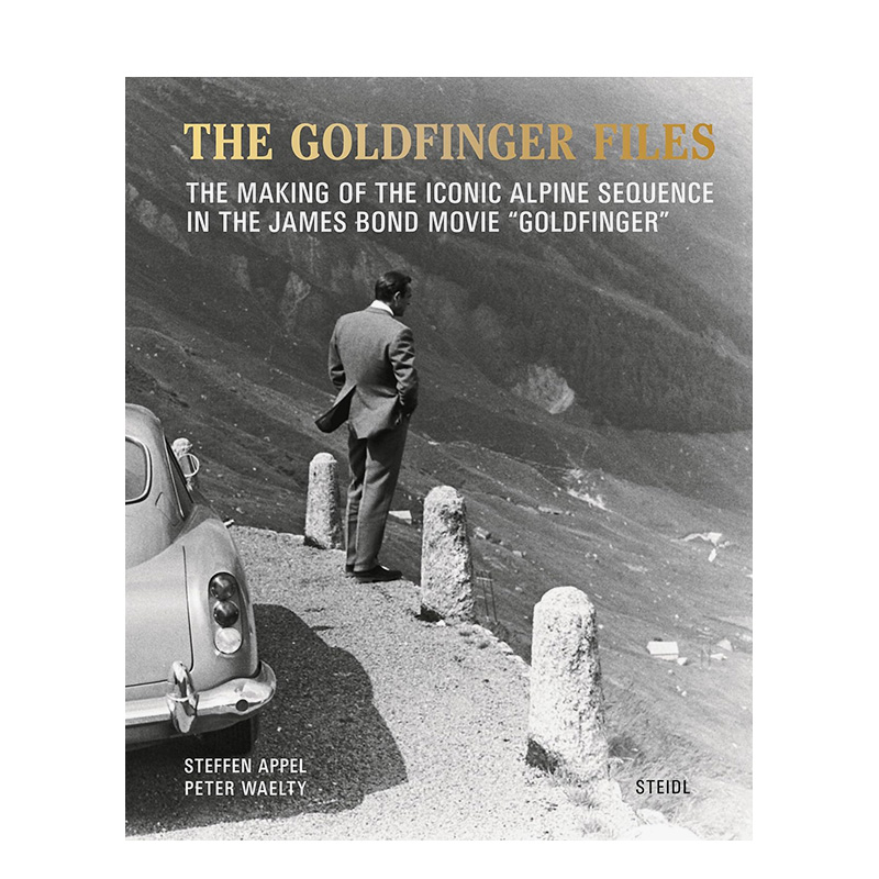 斯特芬·阿佩尔和彼得·韦尔蒂