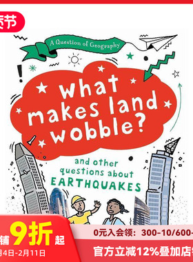 【现货】地理问题：什么让土地摇晃？ A Question of Geography: What Makes Land Wobble? 原版英文儿童绘本 善本图书