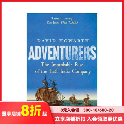 【预售】冒险家：东印度公司的崛起：1550-1650 Adventurers 原版英文人文历史 善本图书