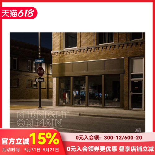 丹尼尔&middot;弗里曼：午夜街道 Da