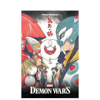 【现货】英文原版 恶魔战争宝库版 DEMON WARS TREASURY EDITION 英文漫画 进口原版书籍 善本图书