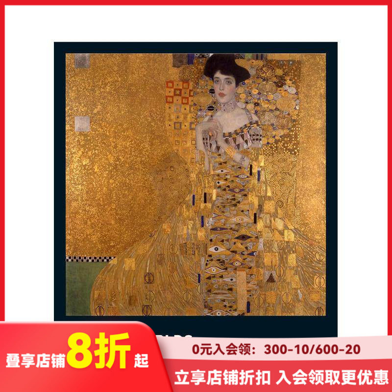 【现货】现代世界:奥地利和德国艺术1890-1940 Modern Worlds 收录美术设计领域代表性作品 Prestel 英文原版画册画集 善本图书