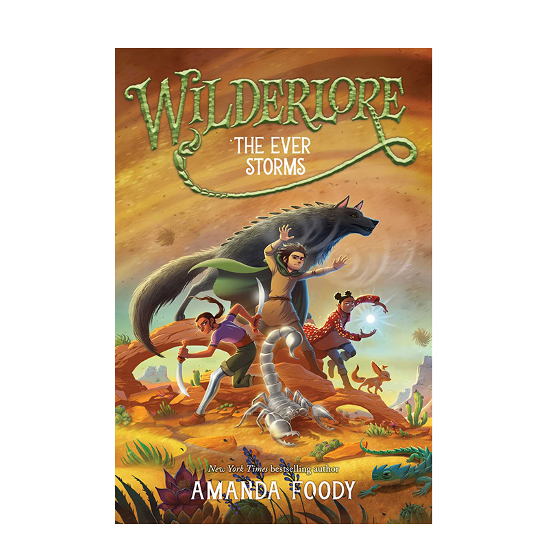 【现货】英文原版 永远的风暴：第3卷（Wilderlore）  Ever Storms