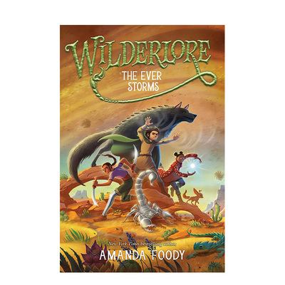 【现货】英文原版 永远的风暴：第3卷（Wilderlore）  Ever Storms