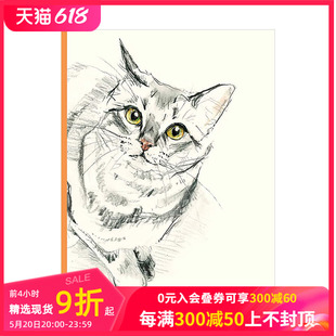 一本赞美猫咪 猫咪诗歌选集The Book Cat 善本图书 文艺青年送礼 英语轻松阅读 Poems 诗选合集 现货 英文原版