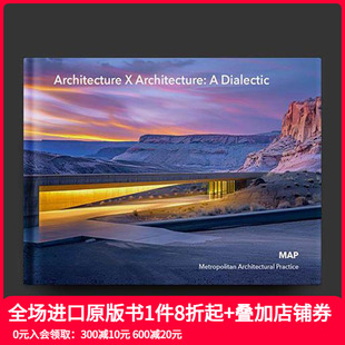 Architecture 英文建筑设计 建筑 原版 Dialectic 奢华版 建筑：一种辩证 预售