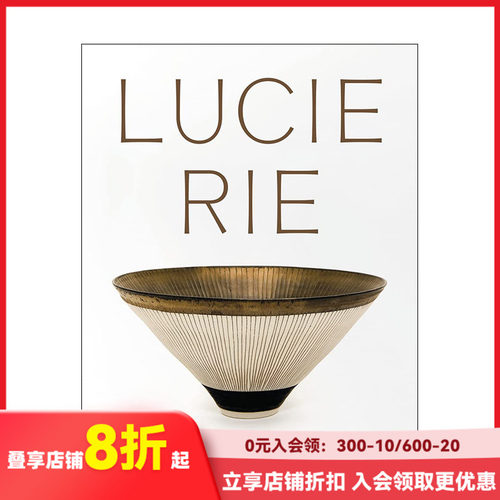 露西·里陶器的冒险之旅英文