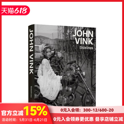 【预售】边缘视角：约翰·温克 Sidelines:John Vink 原版英文摄影作品集