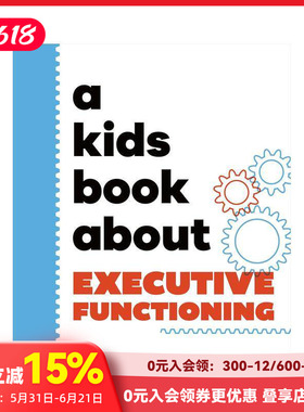 【预售】【给孩子的书】执行功能 【A Kids Book About】Executive Functioning 认知灵活性 原版英文青少年读物 DK