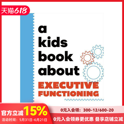 【预售】【给孩子的书】执行功能 【A Kids Book About】Executive Functioning 认知灵活性 原版英文青少年读物 DK