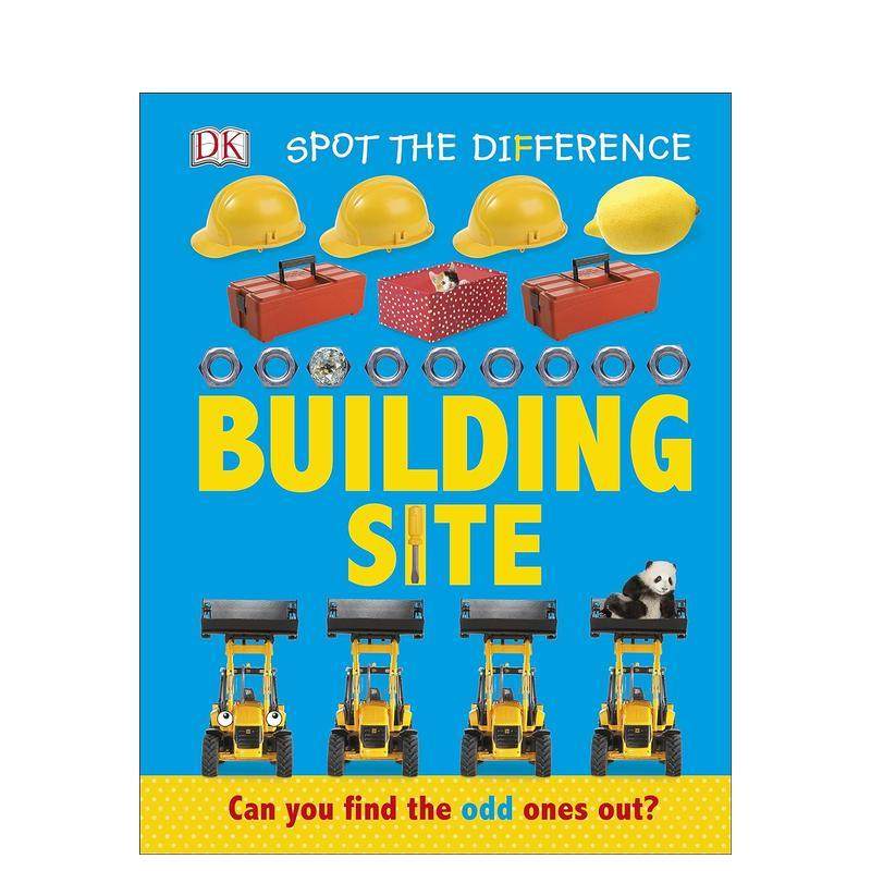 找出不同的建筑：你能找到奇怪的