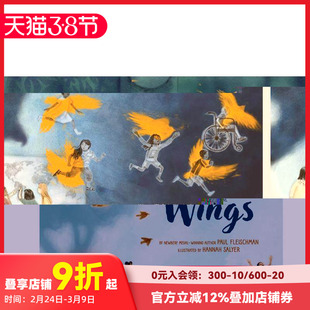 【现货】为课堂插上翅膀 纽伯瑞奖得主Paul Fleischman The Cla