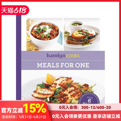 【预售】单人食谱 【Hamlyn Cooks】Meals for One 原版英文餐饮生活美食 善本图书