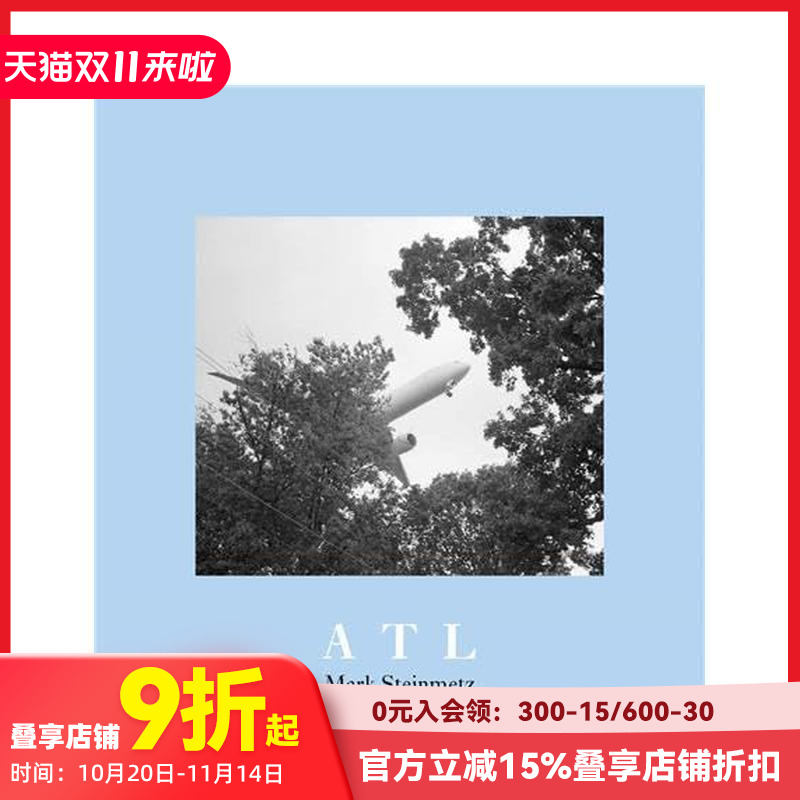 【马克·斯坦梅茨】亚特兰大国际