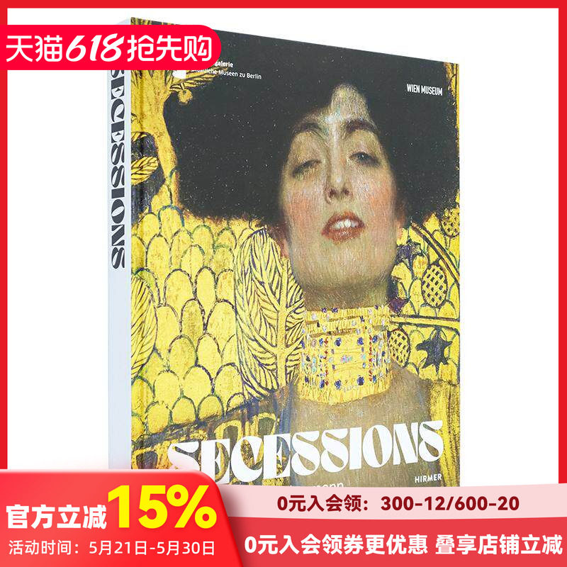 【现货】分离派：克林姆特、史杜克、利伯曼 Secessions:Klimt， Stuck， Liebermann 原版英文艺术画册画集
