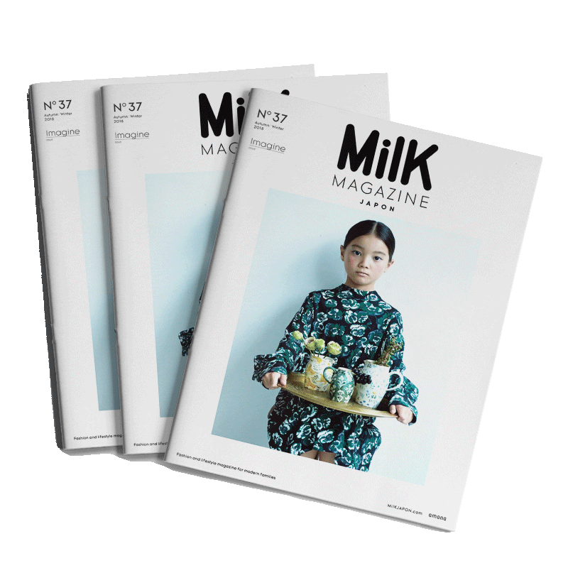 【订阅】 Milk Magazine Japon 日本儿童潮流资讯杂志 日文版 年订2期 善本图书 D682