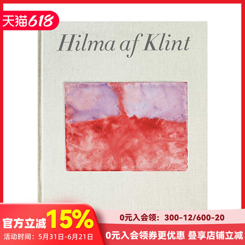 【预售】Hilma af Klint希尔玛·艾夫·克林特 作品全集6 现代抽象绘画先驱 英文原版艺术画册 晚期水彩画作