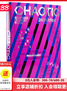 【现货】【现货】【Sendpoints】设计五感：乱 Remarkable Graphic Styles-CHAOTIC 平面设计 视觉设计 英文原版图书书籍 善本出版
