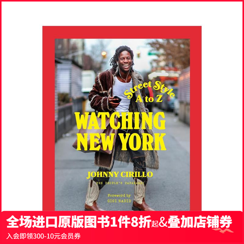 纽约观察：街头风格A-Z IG