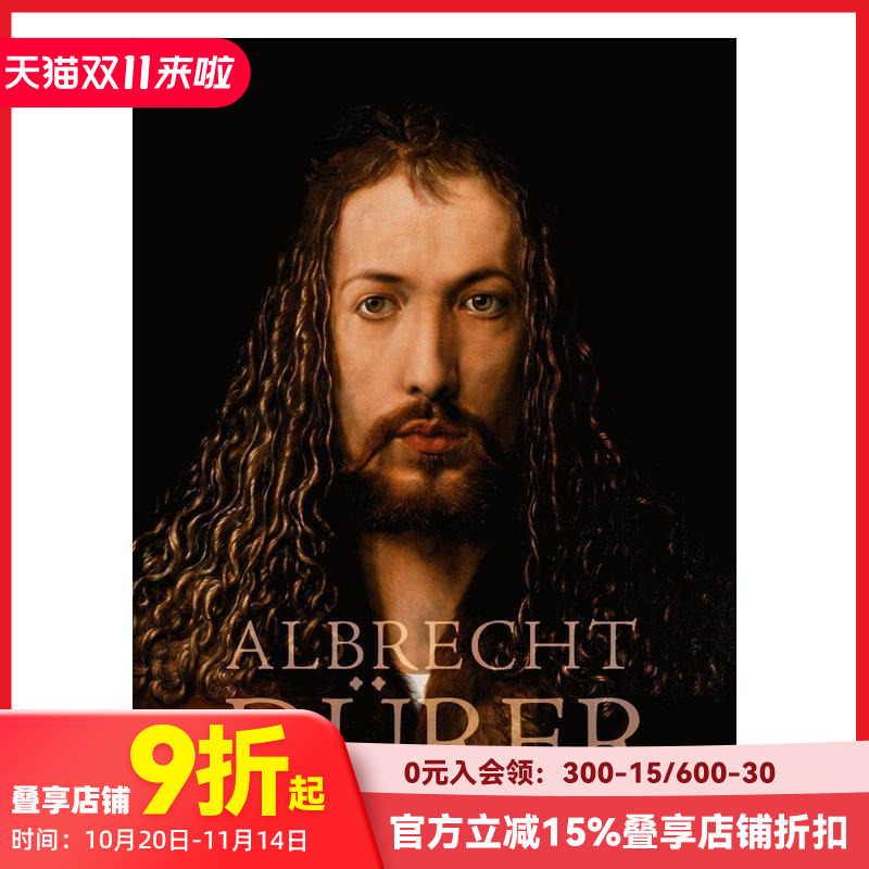 阿尔布雷特·丢勒 Albrec