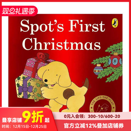 【预售】斯波特的圣诞节 Spot’s First Christmas 英文原版儿童绘本图书故事书 3-6岁